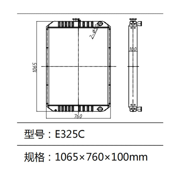 Water Tank Radiator 204-0884 2040884 For CAT Excavator E322C E325C E322CL E325CL-BeeSpareParts