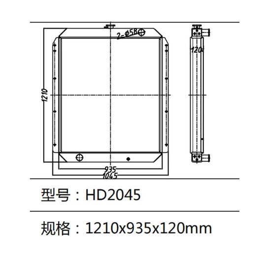 Water Tank Radiator Core Compatible With Kato Excavator HD2045-BeeSpareParts