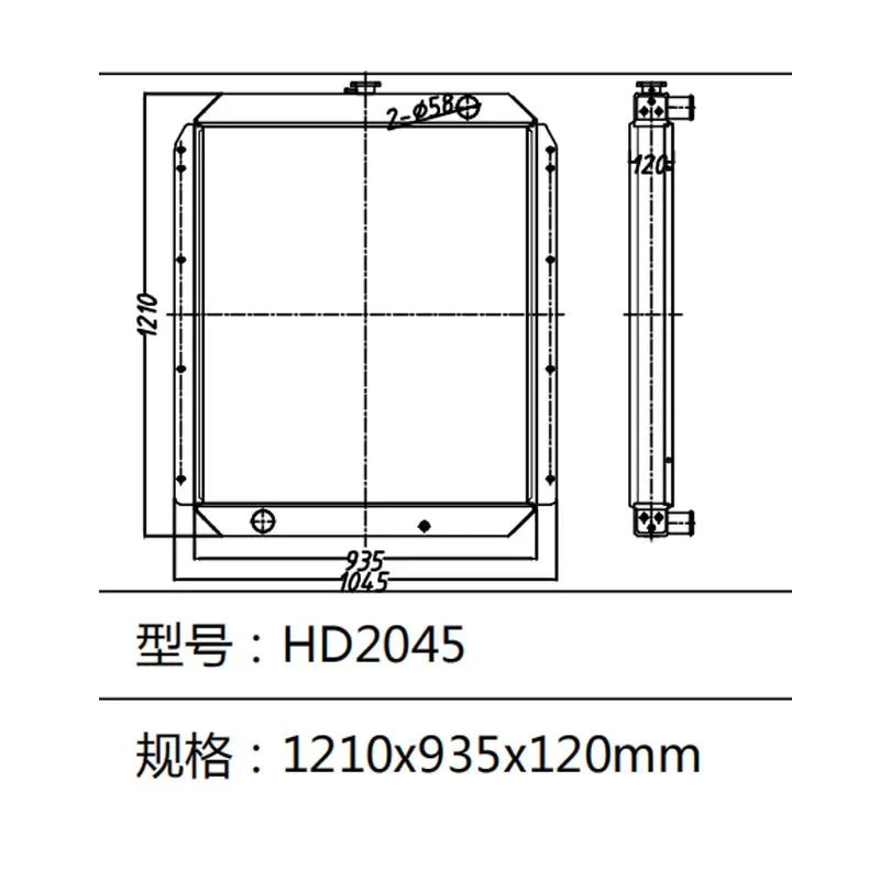 Water Tank Radiator Core Compatible With Kato Excavator HD2045-BeeSpareParts