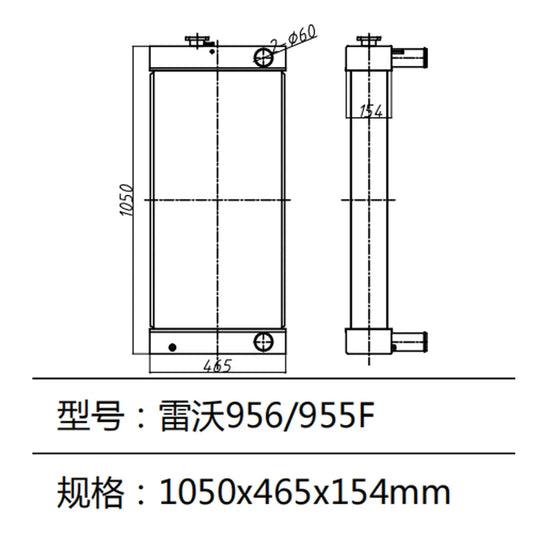 Water Tank Radiator For Foton Lovol Excavator FL956F FL955F-BeeSpareParts
