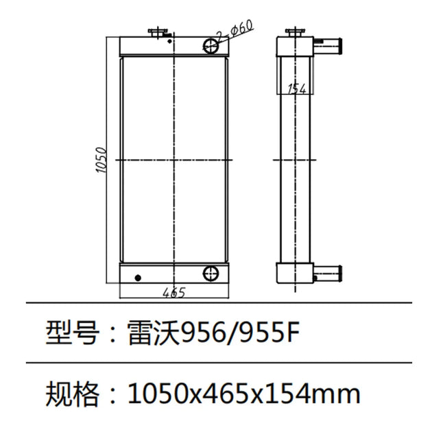 Water Tank Radiator For Foton Lovol Excavator FL956F FL955F-BeeSpareParts