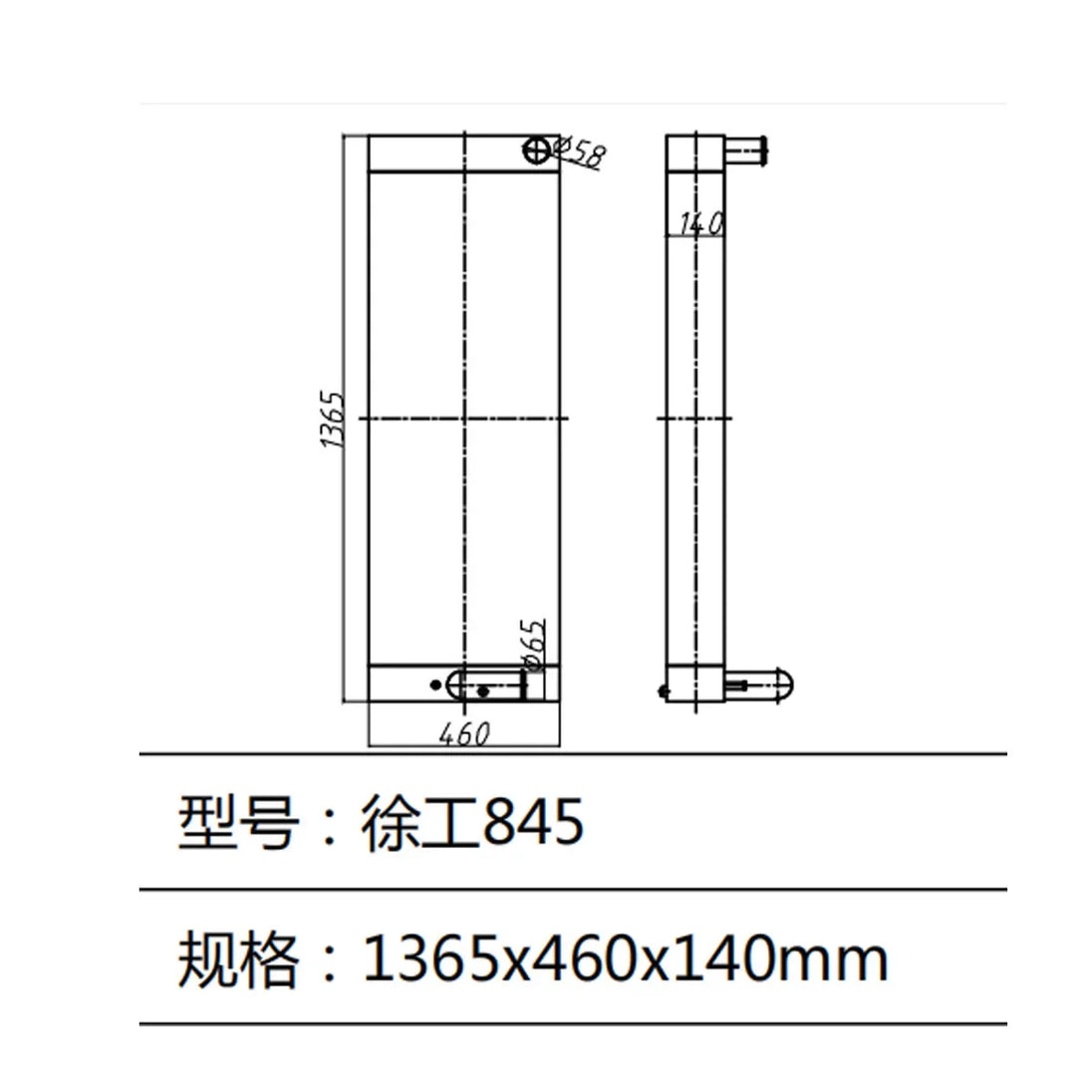 Water Tank Radiator For XCMG Excavator XE845-BeeSpareParts