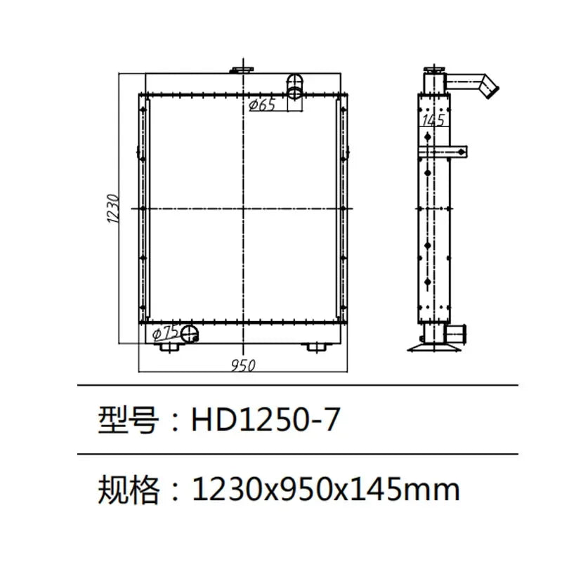 Water Tank Radiator for Kato Excavator HD1250-7-BeeSpareParts