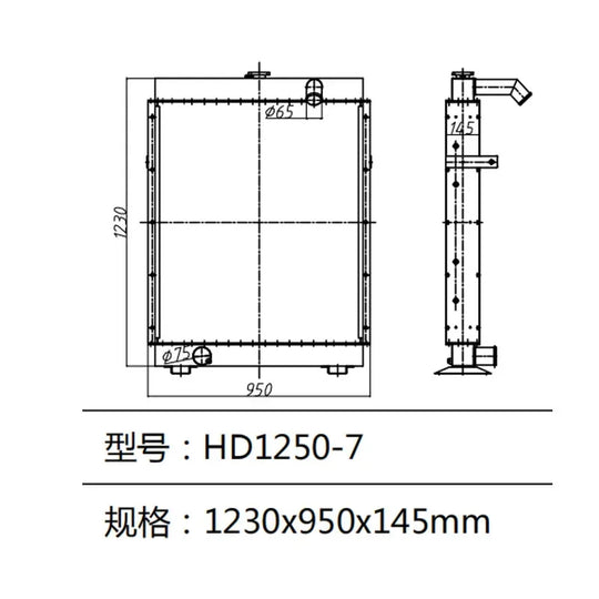 Water Tank Radiator for Kato Excavator HD1250-7-BeeSpareParts