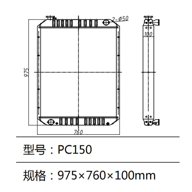 Aluminum Radiators For Komatsu PC150 Excavator-BeeSpareParts