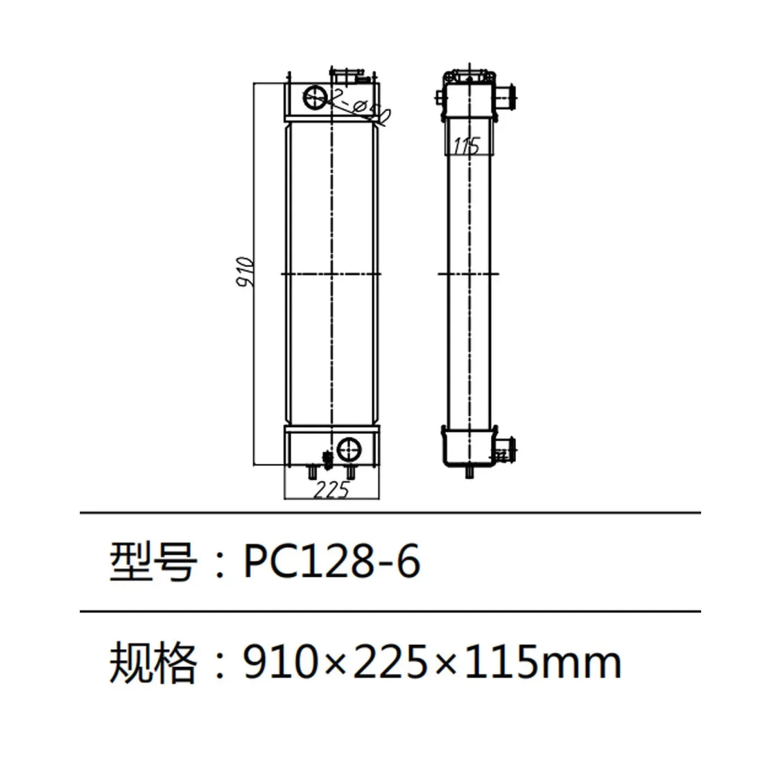 Aluminum Radiators PC128-6 Excavator Radiator For Komatsu-BeeSpareParts