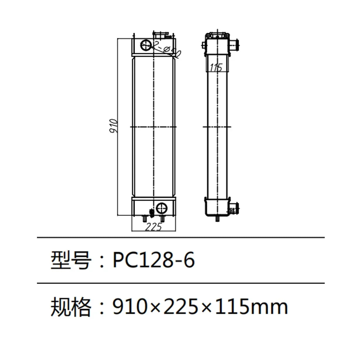 Aluminum Radiators PC128-6 Excavator Radiator For Komatsu-BeeSpareParts