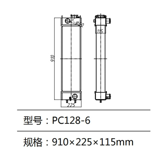 Aluminum Radiators PC128-6 Excavator Radiator For Komatsu-BeeSpareParts