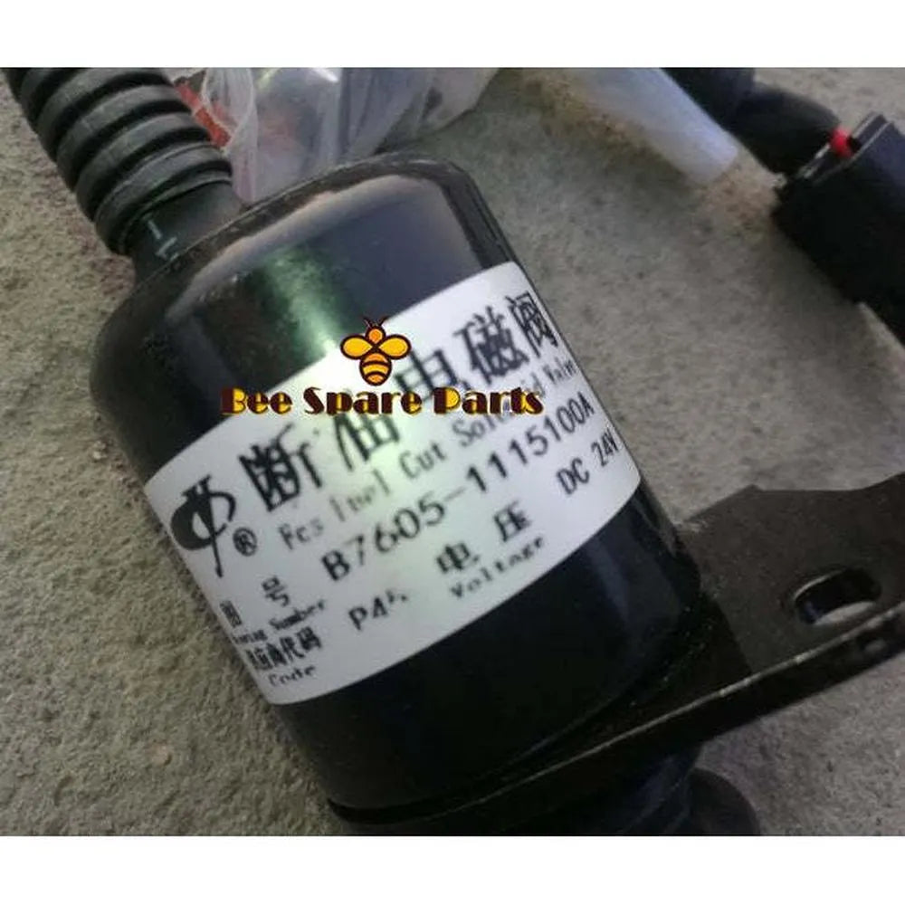 B7605-1115100 860138163 Fits XCMG RP602L Paver Parts Flameout solenoid valve-BeeSpareParts