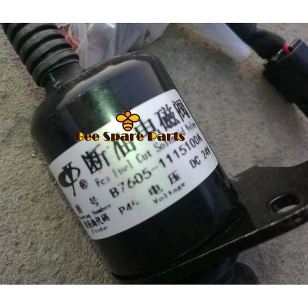 B7605-1115100 860138163 Fits XCMG RP602L Paver Parts Flameout solenoid valve-BeeSpareParts