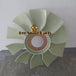 Fan Cooling 245-9344 2459344 for Caterpillar Excavator 320D2