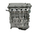BRAND NEW 4G20 4G24 ENGINE LONG BLOCK FOR HYUNDAI GEELY CAR ENGINE-Replacement Aftermarket Parts