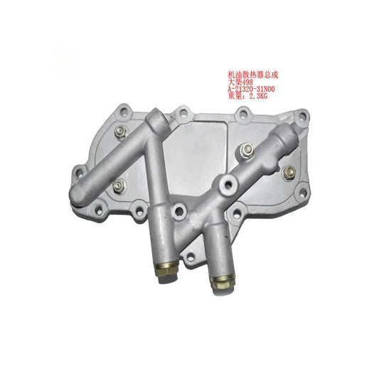 Buy 21320-31N00 Cover Assay Oil For Nissan TD27 Engine-Oil Cooler-BeeSpareParts