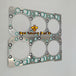 Complete Gasket Kit with Head Gasket for Daewoo DV11 Engine Parts