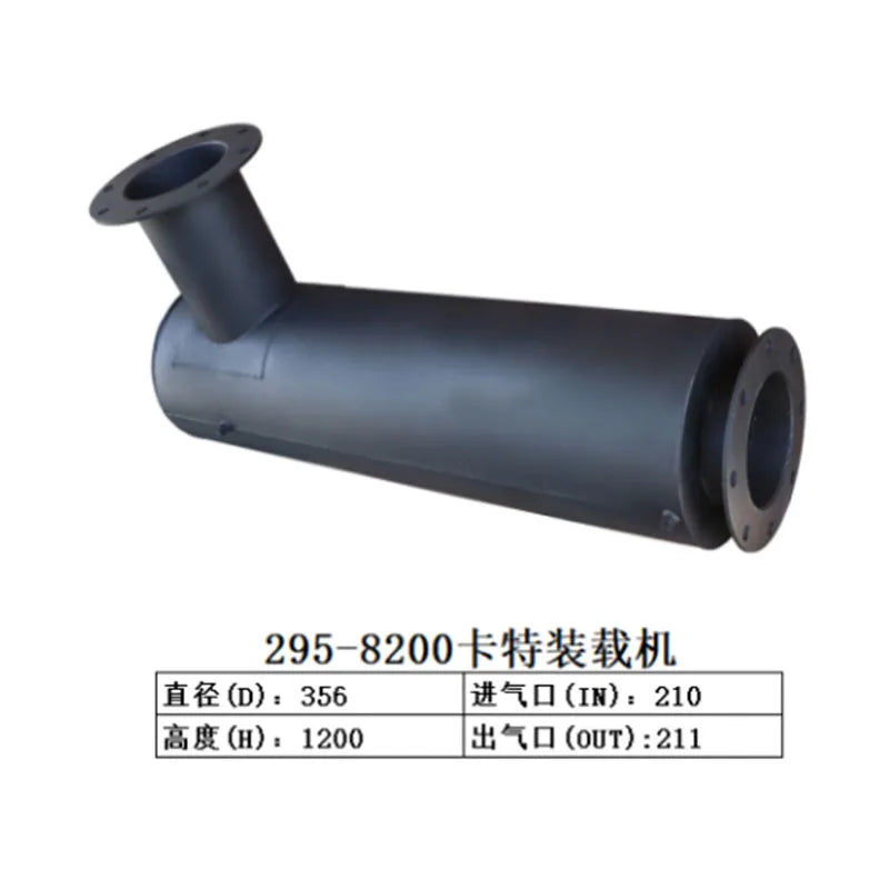 C27 Generator Industrial Diesel Engine Exhaust Muffler 295-8200 CA2958200 2958200-Replacement Aftermarket Parts