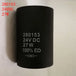 coil MAG-SP D36 24D JT 27W 280263 280237 280239 280153-BeeSpareParts
