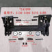 Complete Bob-Tach Coupler Plate to replace Bobcat 7276373-BeeSpareParts