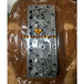 Cylinder Head With Valves & Head Gasket For Kubota 1C020-03022, V3300, 16 Valves-Replacement Aftermarket Parts