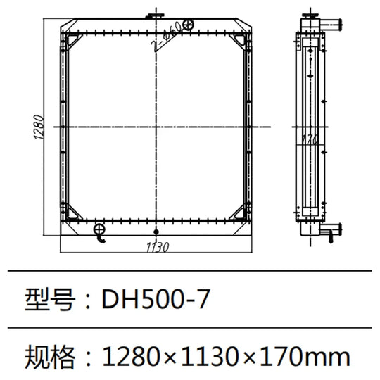 DH500 DH500-7 Excavator Radiator Water Tank for Doosan Daewoo Excavator 13F91000-BeeSpareParts