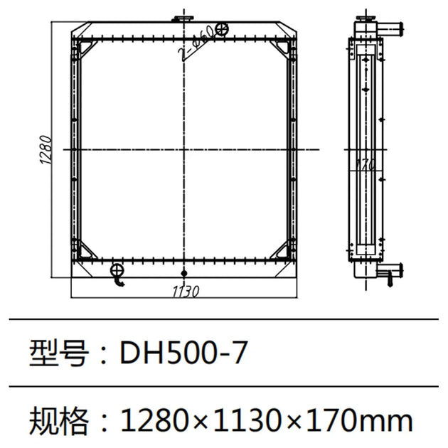 DH500 DH500-7 Excavator Radiator Water Tank for Doosan Daewoo Excavator 13F91000-BeeSpareParts
