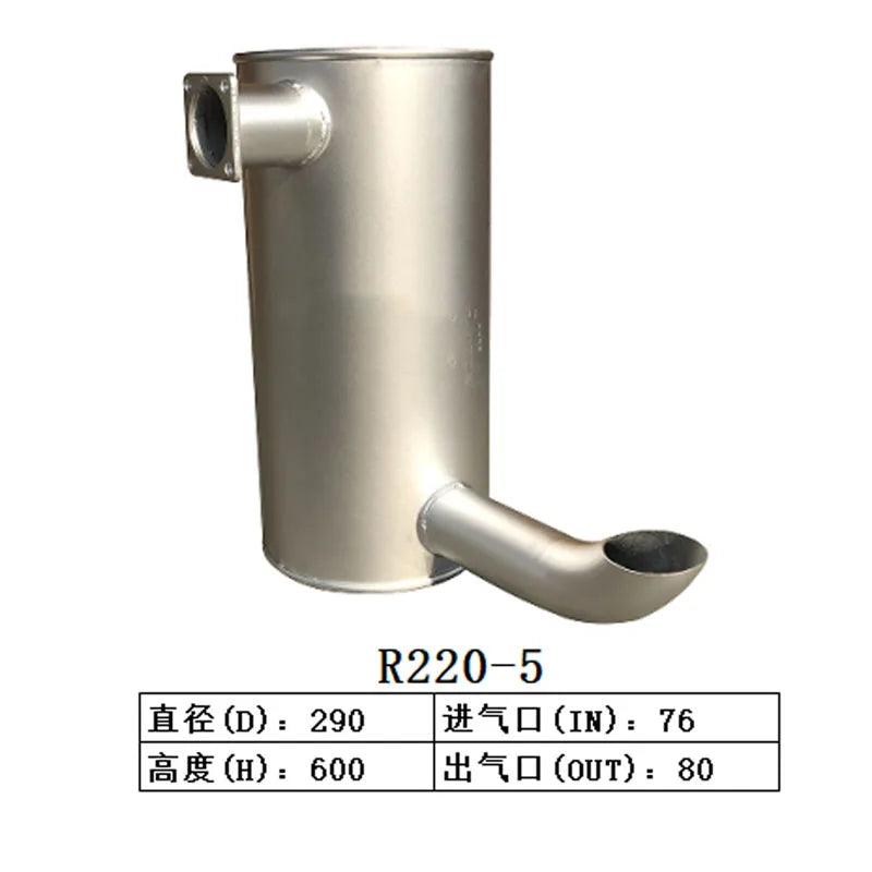 Engine 6BT5.9 Muffler Silencer For Hyundai Excavator R220-5-Replacement Aftermarket Parts