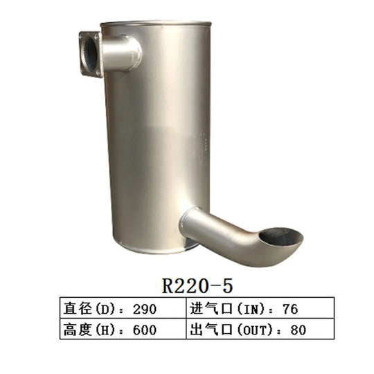 Engine 6BT5.9 Muffler Silencer For Hyundai Excavator R220-5-Replacement Aftermarket Parts