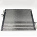 Excavator accessories DH55-7 60-7 80-7 excavator air conditioning radiator excavator condenser-BeeSpareParts