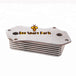 Excavator Cooling System Parts 320/04138 320/04115 Oil Cooler for JCB 122H6 3CX/4CX-BeeSpareParts