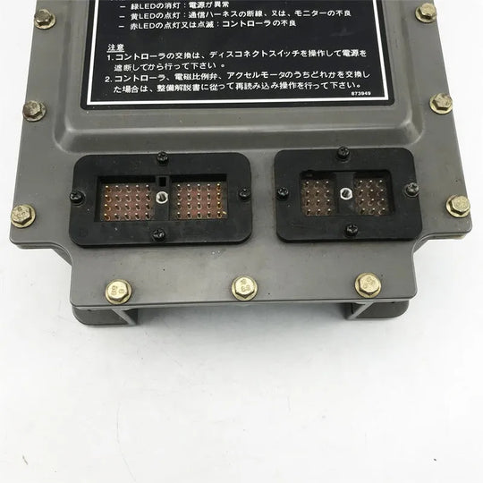 Excavator Parts For Excavator E320 E312 E320V1 E320L Controller 119-0609 119-0609X-00-Replacement Aftermarket Parts
