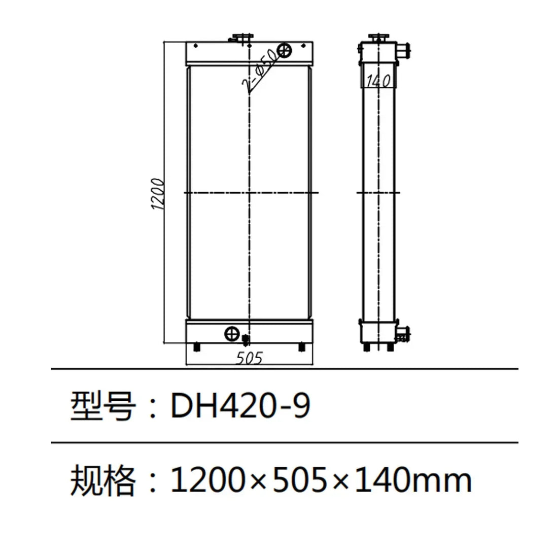 Excavator Water Tank DH420-9 DH420LC-7 DH420-7 DH420LC-7 DX420-7 DX420-9 Radiator For Doosan Daewoo Excavator-BeeSpareParts