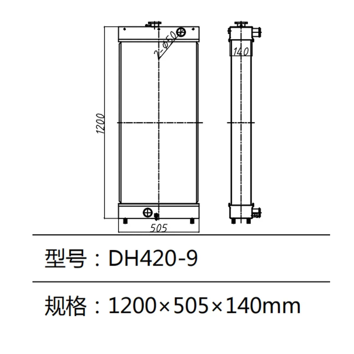 Excavator Water Tank DH420-9 DH420LC-7 DH420-7 DH420LC-7 DX420-7 DX420-9 Radiator For Doosan Daewoo Excavator-BeeSpareParts