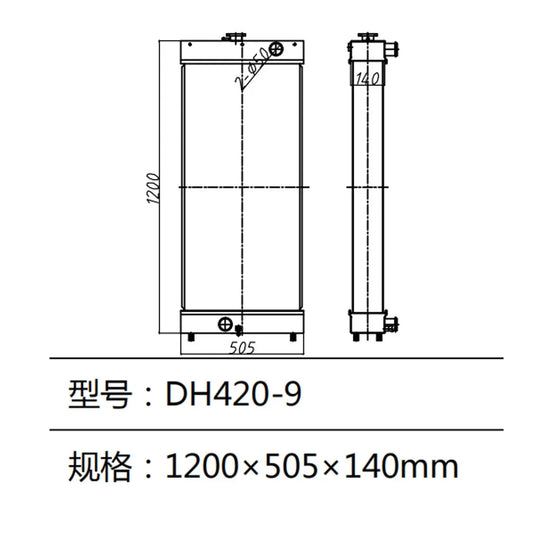 Excavator Water Tank DH420-9 DH420LC-7 DH420-7 DH420LC-7 DX420-7 DX420-9 Radiator For Doosan Daewoo Excavator-BeeSpareParts