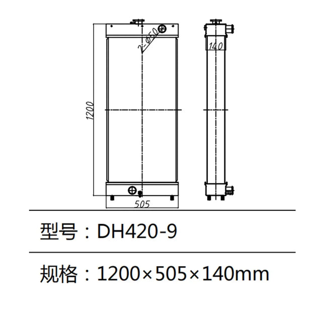 Excavator Water Tank DH420-9 DH420LC-7 DH420-7 DH420LC-7 DX420-7 DX420-9 Radiator For Doosan Daewoo Excavator-BeeSpareParts