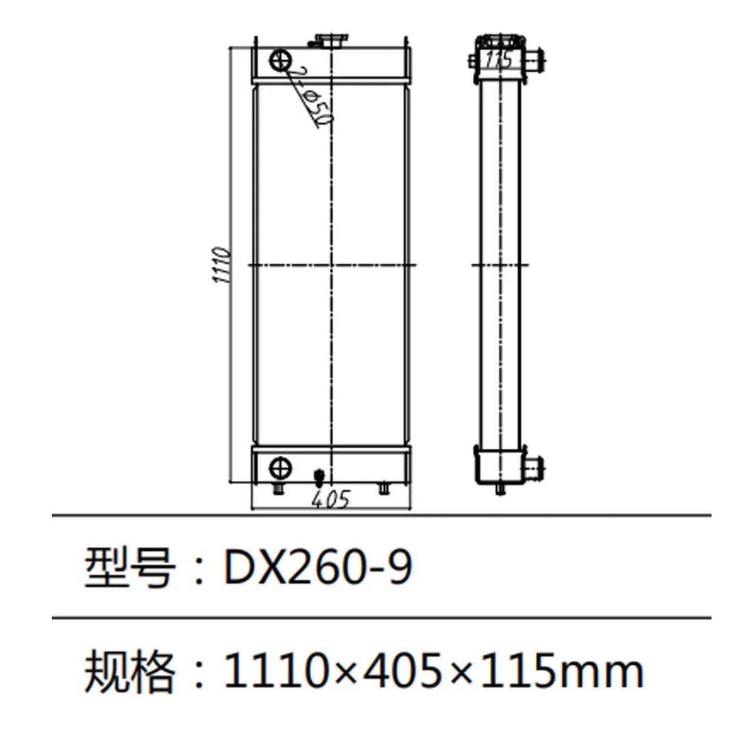 Excavator Water Tank DX260-9 DX260LC-9 Radiator For Doosan Daewoo Excavator-BeeSpareParts