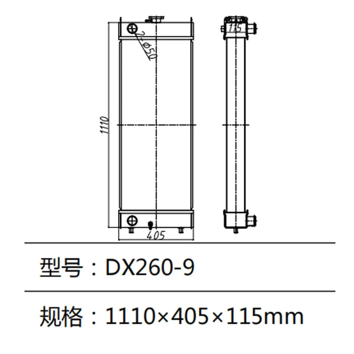 Excavator Water Tank DX260-9 DX260LC-9 Radiator For Doosan Daewoo Excavator-BeeSpareParts