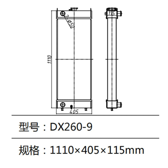 Excavator Water Tank DX260-9 DX260LC-9 Radiator For Doosan Daewoo Excavator-BeeSpareParts