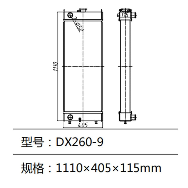 Excavator Water Tank DX260-9 DX260LC-9 Radiator For Doosan Daewoo Excavator-BeeSpareParts