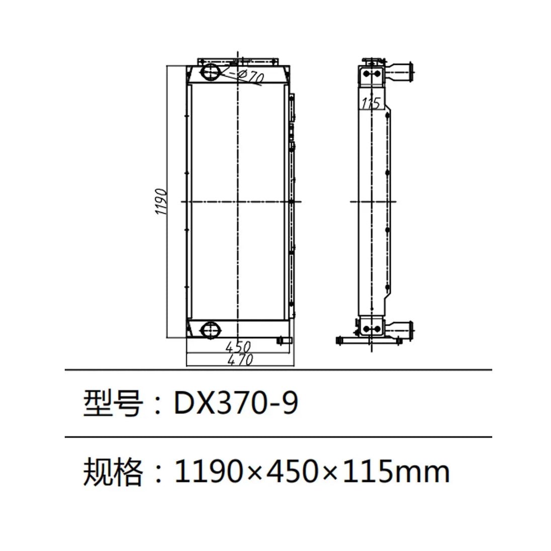 Excavator Water Tank DX370-9 Radiator K1004867B K1004867A K1023212 For Doosan Daewoo Excavator-BeeSpareParts