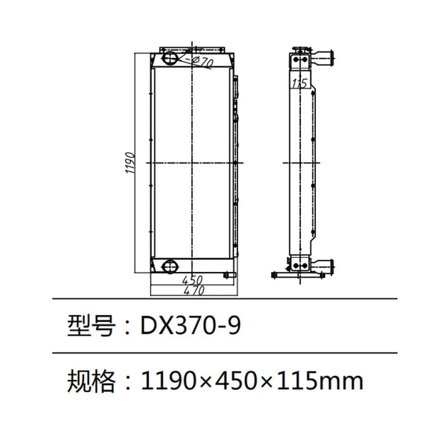 Excavator Water Tank DX370-9 Radiator K1004867B K1004867A K1023212 For Doosan Daewoo Excavator-BeeSpareParts
