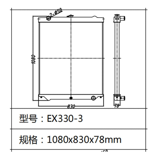 Excavator Water Tank Radiator For Hitachi Excavator EX330-3-Replacement Aftermarket Parts