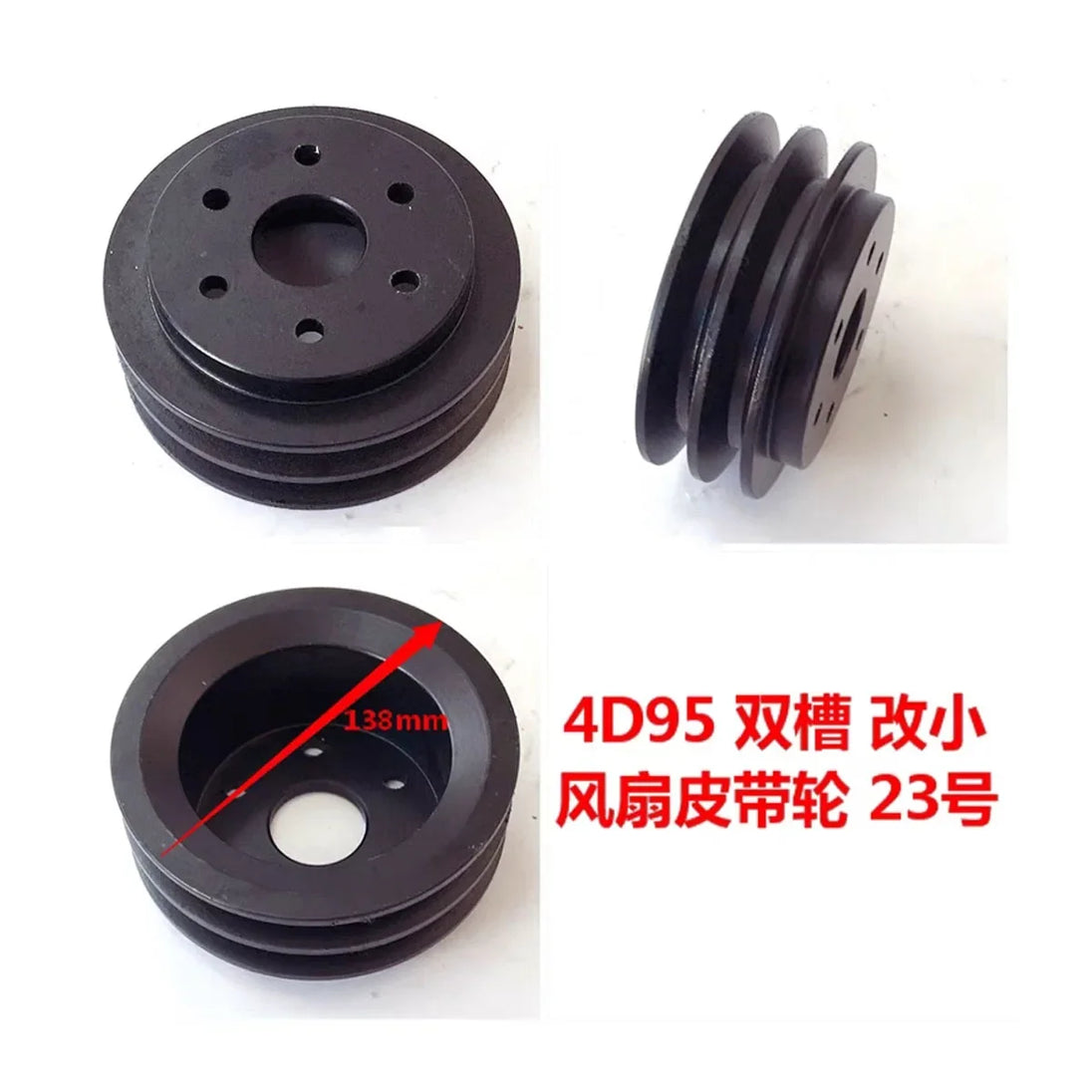 fan water pump pulley 4D95 Fits Komatsu Excavator-BeeSpareParts