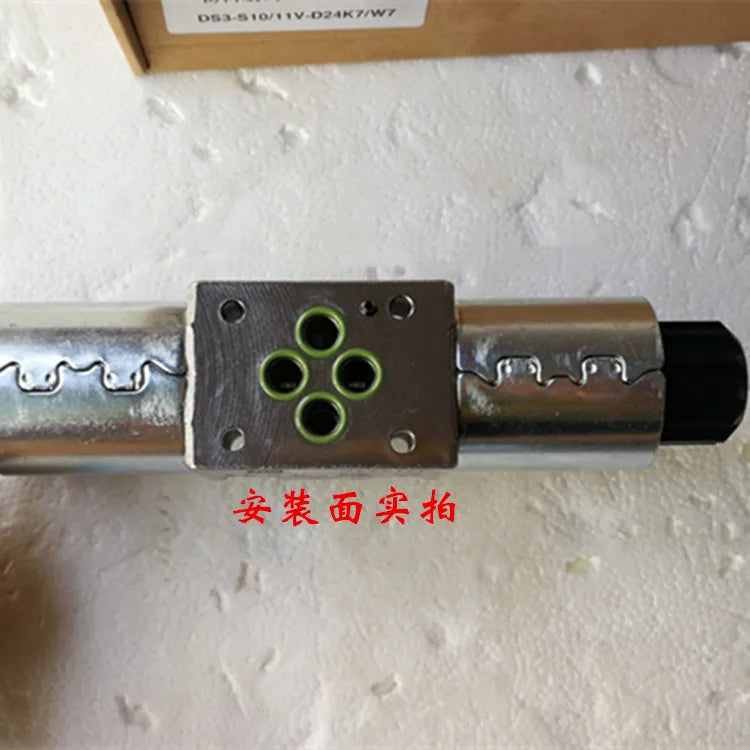 Fits Diploma Solenoid Valve DS3-S4 11N-D24K1 S1 S20 RK S2 S3 S10-BeeSpareParts