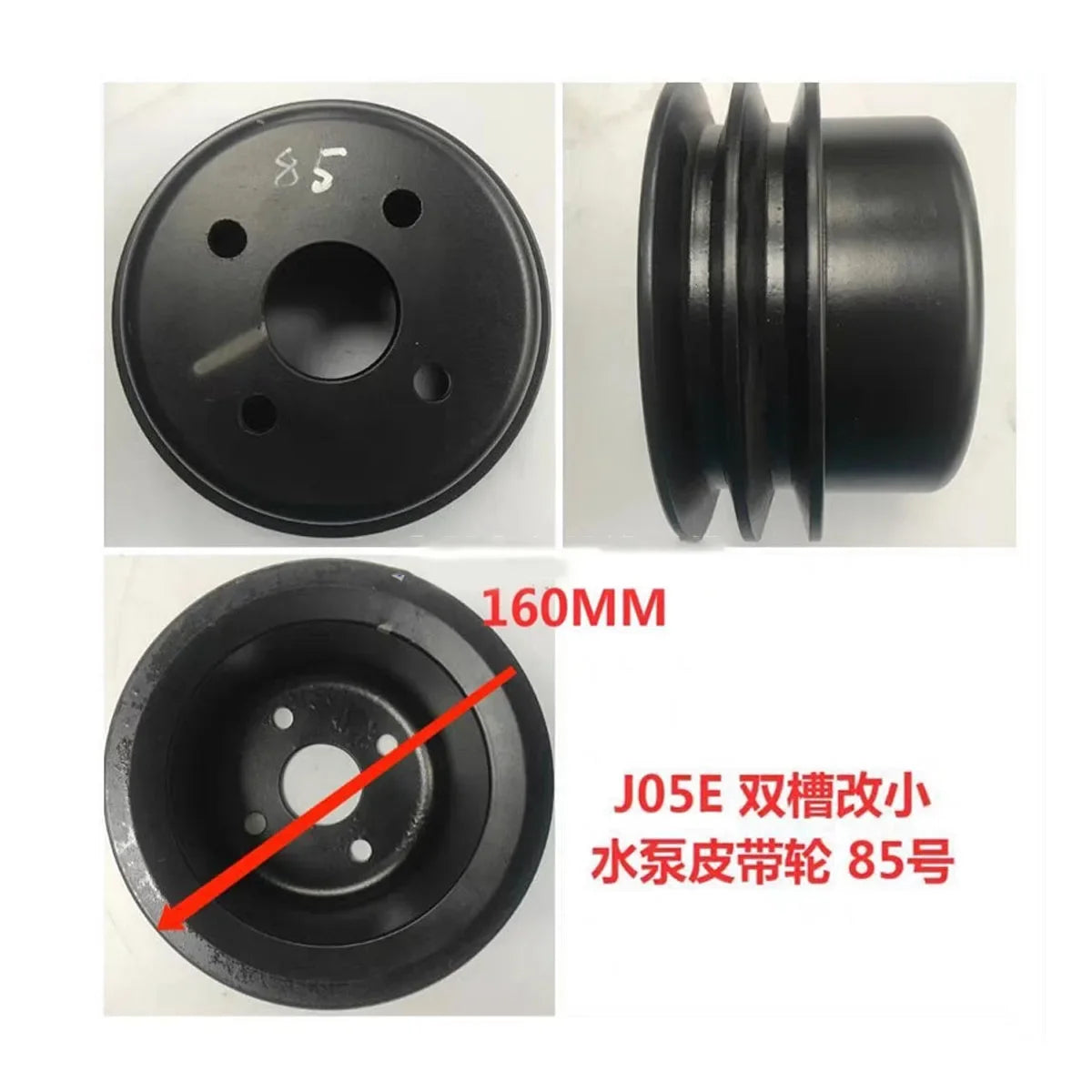 Fits Hino J05E Water Pump Fan Pulley Double Slot-BeeSpareParts