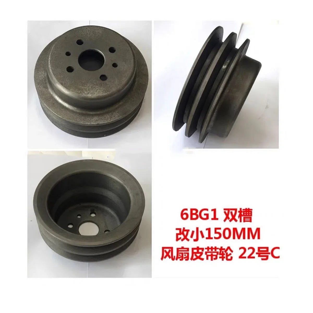 Fits Hitachi EX200-6 ZAX200-1 6BG1 engine fan pulley double slot-Replacement Aftermarket Parts