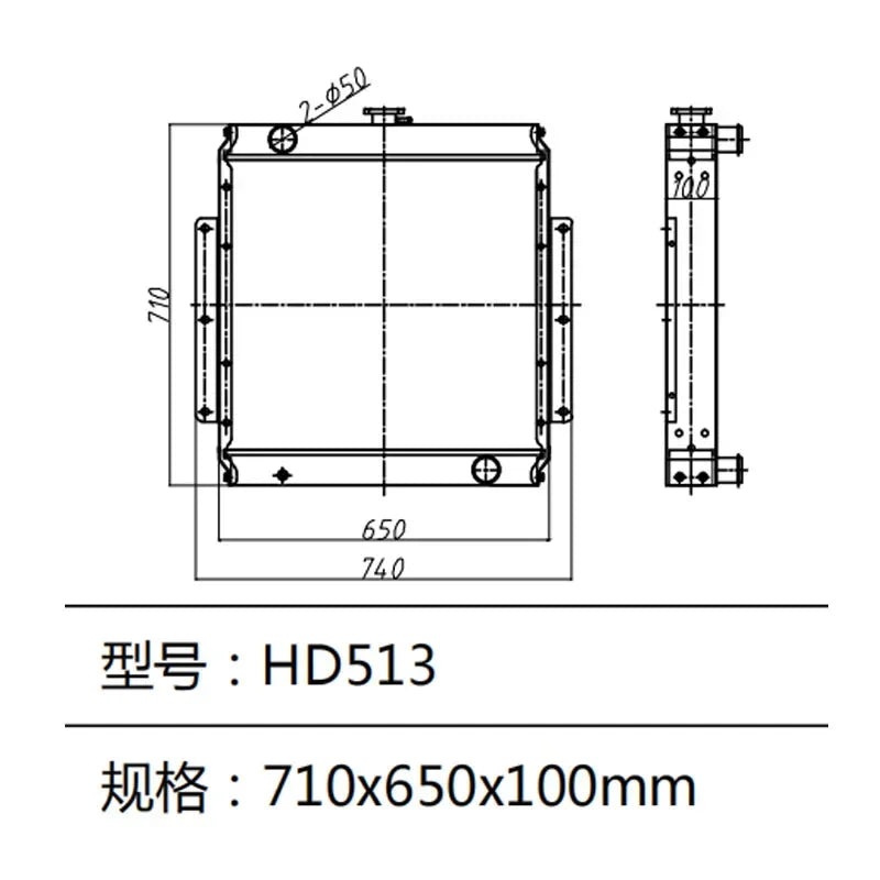 Fits KATO HD513 Excavator Water Tank Radiator-BeeSpareParts