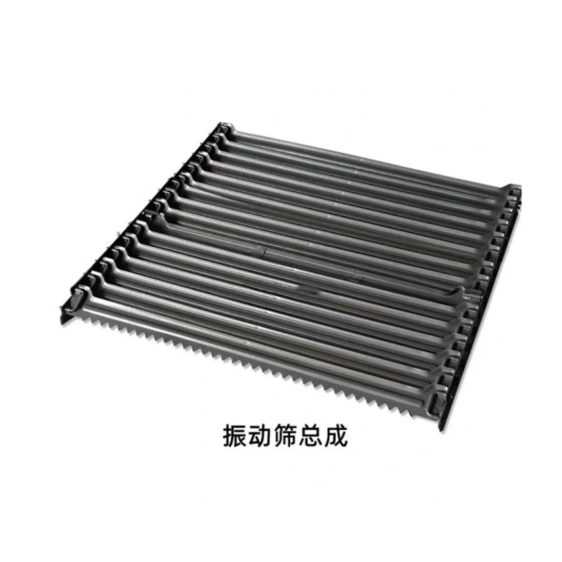 Fits kubota DC70 harvester combine parts 5T119-71703 ASSY SIEVE-Replacement Aftermarket Parts