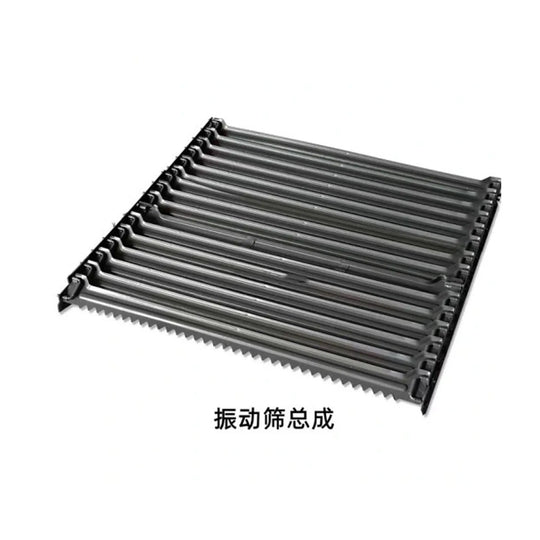 Fits kubota DC70 harvester combine parts 5T119-71703 ASSY SIEVE-Replacement Aftermarket Parts