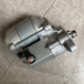 Fits Kubota STARTER 15504-63010 228000079 16871-63012 B2150 B9200 D1105BG D950BG-Replacement Aftermarket Parts
