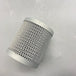 Fits Volvo EC200D EC210D EC220D hydraulic filter element Pilot filter element 4PCS-Replacement Aftermarket Parts