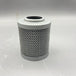Fits Volvo EC200D EC210D EC220D hydraulic filter element Pilot filter element 4PCS-Replacement Aftermarket Parts